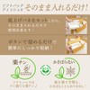 Tissue Case, Stylish, Soft Pack Tissue Case, Easy to Remove,