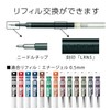 Pentel EnerGel Ballpoint Pen, 0.5mm, Silver Axis, Forest Green, BLN75Z-D3