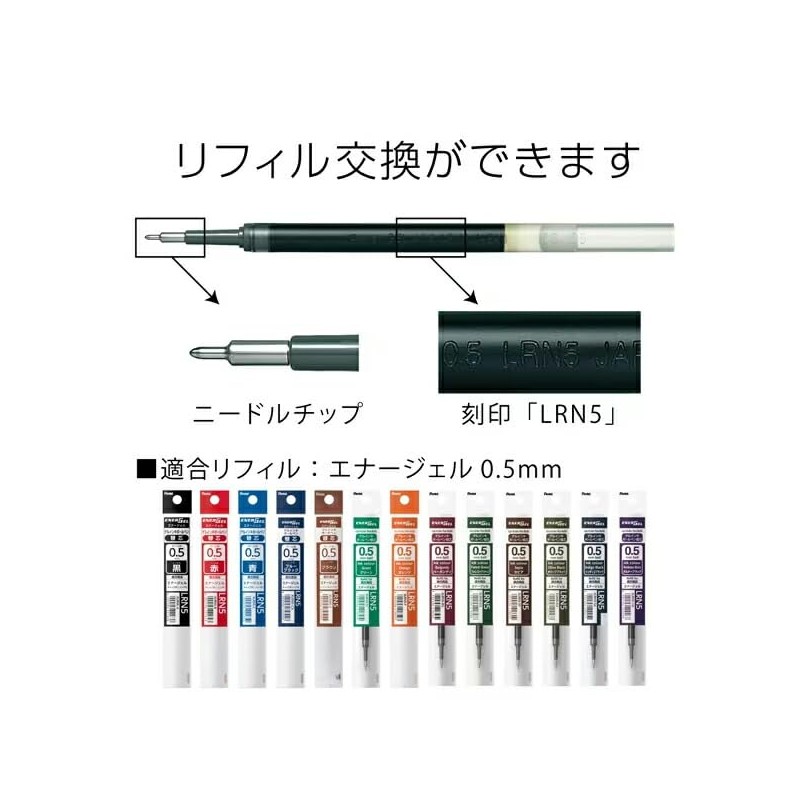 Pentel EnerGel Ballpoint Pen, 0.5mm, Silver Axis, Forest Green, BLN75Z-D3