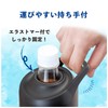 Atlas ABIB-CBK2P Plastic Bottle Holder, 2-Pack, Cold Insulated, 16.9 fl