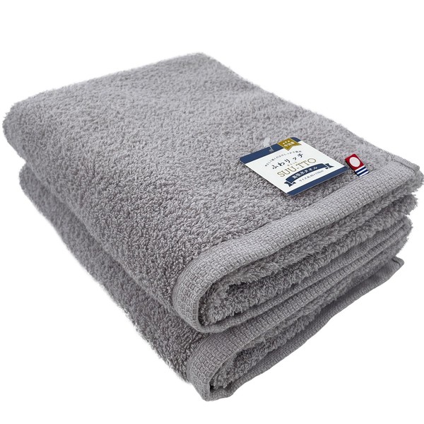 Imabari Towel Brand Fuwa Rich Suutto Mini Bath Towel, 15.7 x 43.3 inches (40 x 110 cm), Calm Gray, Set of 2, Super Zero Use, 100% Cotton, Volume, Water Absorbent, Fluffy, Made in Japan