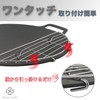 Neutral Zenith Multi-Grill, Stainless Steel Barbecue Grill, Non-Burning, Iron Plate