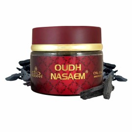 Nabeel Genuine Oudh Bakhoor Agarwood Scent 60 Gram Jar Incense Burning Wood - Nasaem