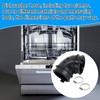 W10445975 Dishwasher Elbow Hose and 2 Clamps Kit, Dishwasher Circulation