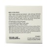Etude Sebum Eliminating Powder 5gx2 Sebum Control Makeup Fixer /