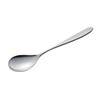 Kai FA5183 Spoon Dessert Set of 2 Simple New Winner