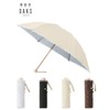 Moonbat [Ducks] Parasol Folding Umbrella, Women's, Made in Japan, For