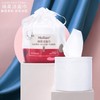 Marion Beauty Salon Organic Soft Flow Facial Cleansing Cotton Pads Free Size/MC-1325 10ea