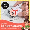 Fltland Erasers Uncle Bald Funny Stationery Elementary School Cute Gift