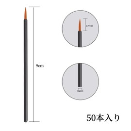 SensaBliss Eyeliner Brush, Nail Brush, Extra Fine Nail Brush, Pack of 50, Gel Nail Brush, Disposable Nail Art Brush, Drawing Pen, Gel Nail Liner, Nail Pen, Eyeliner Makeup Brush, Multi-functional,