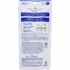 Kose Sekisei MK Sekisei Skin Care UV Essence Stick 20g