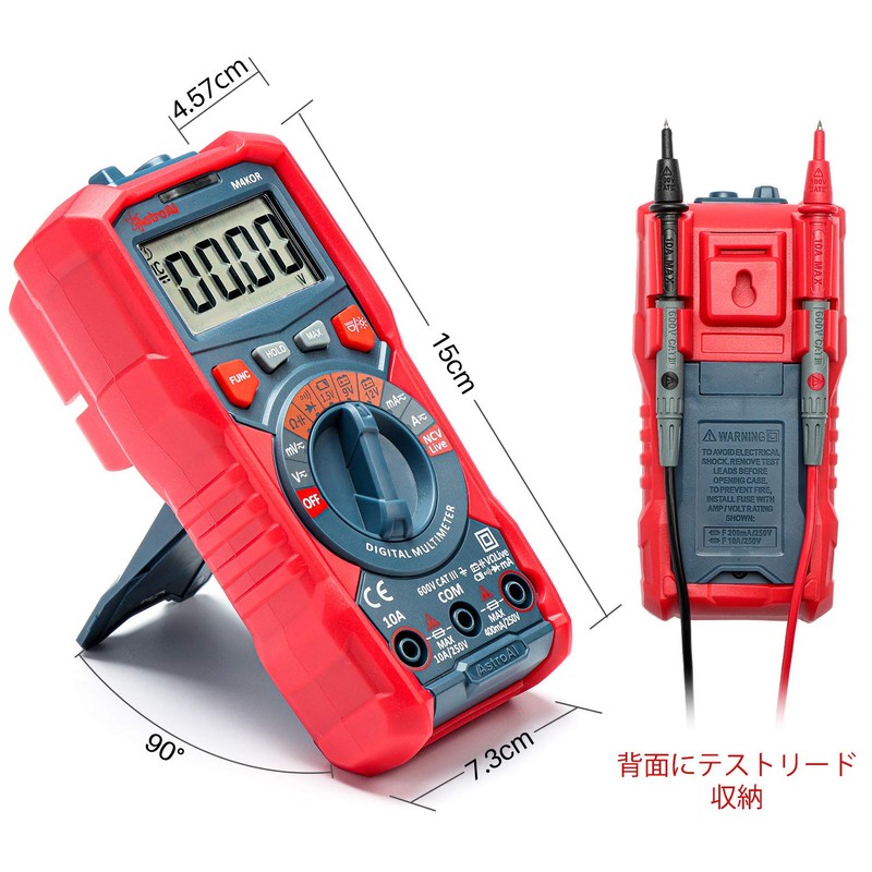 AstroAI Tester, 4000 Count Tester, Digital Multimeter, Voltmeter, Circuit Tester,