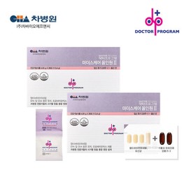 2BOX Doctor Program Mother's Care All-in-One Step 2/Cha Hospital / 2BOX 닥터프로그램 마더스케어 올인원 2단계차병원