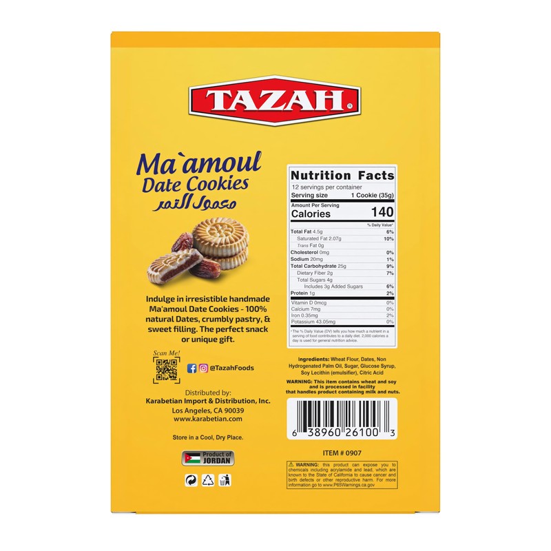 Tazah Maamoul Cookies Date Snack 100% Natural Date Filled Shortbread
