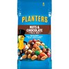 Planters Nut/Chocolate Trail Mix (00027)