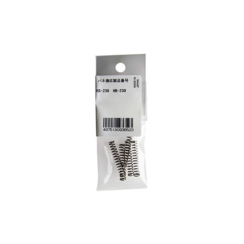 TOP Replacement Spring Set, Snap Ring Pliers, For Holes, Compatible