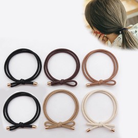 CHANJIF Hair Tie, Ribbon, Stylish, No Traces, Comes with Metal Fittings, Korean Style, Simple, Plain, Won't Cut Rubber, Good Stretch, Bun, Ponytail Ring, High Elasticity, Adults, Men, Women, 5 Colors