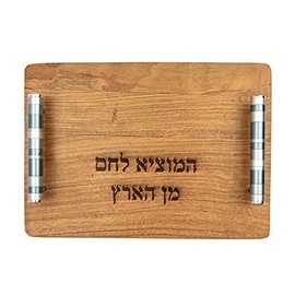 Yair Emanuel Wooden Challah Bread Cutting Board for Shabbat and Yom Tov | Multicolored Serving Handles (Gray CBM-5)