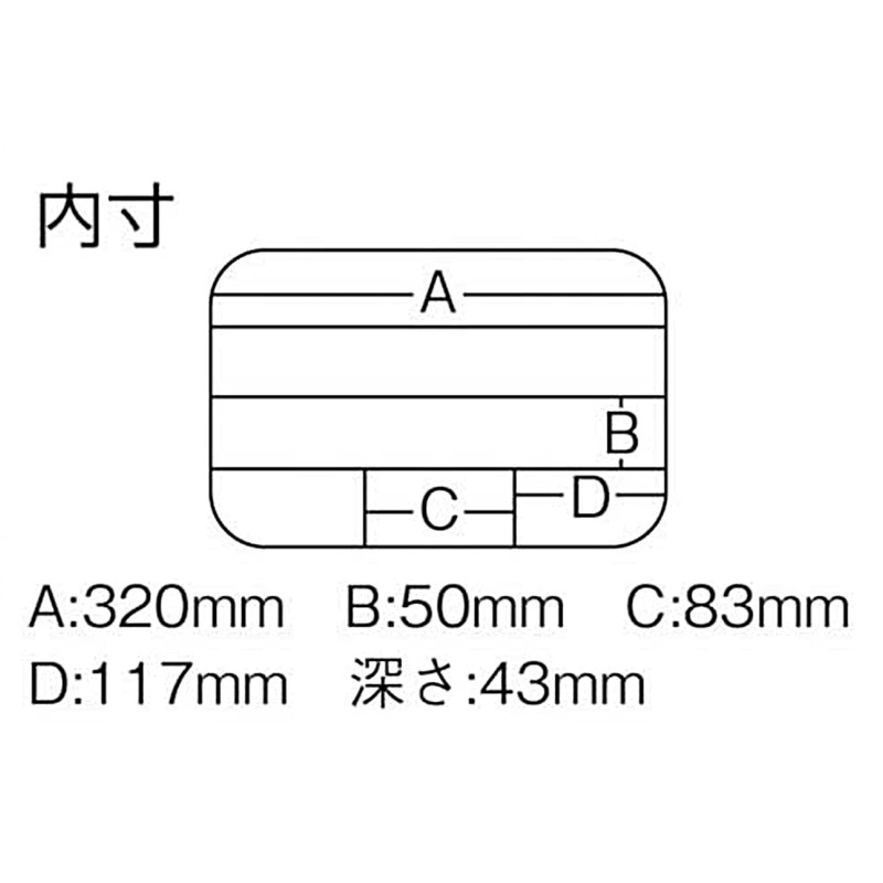 Meiho Free Case Clear OL