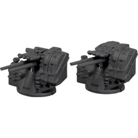 Pit Road 1/700 NE Series New WW2 Japanese Navy Ship Equipment Set (1) Plastic Model Parts NE13 (Ship)