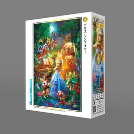 300 Piece Jigsaw Puzzle Alice Symphony (26x38cm)