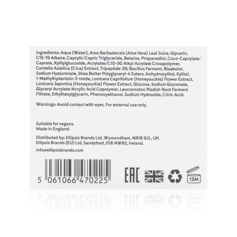 Q+A Cica Overnight Face MaskQ+A Cica Overnight Face Mask (50g),