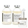 Seongbuneeditor 성분에디터 실크 펩타이드 인텐시브 녹는실 리프팅 앰플 35mlX2개 + 여행용 5매 Ingredient Editor Silk Peptide Intensive Melting Thread Lifting Ampoule 35ml x 2 + Travel Size 5 Sheets