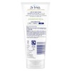 Saint Scents Gentl 세인트 스 젠틀 살구 페이셜 스크럽 150ml