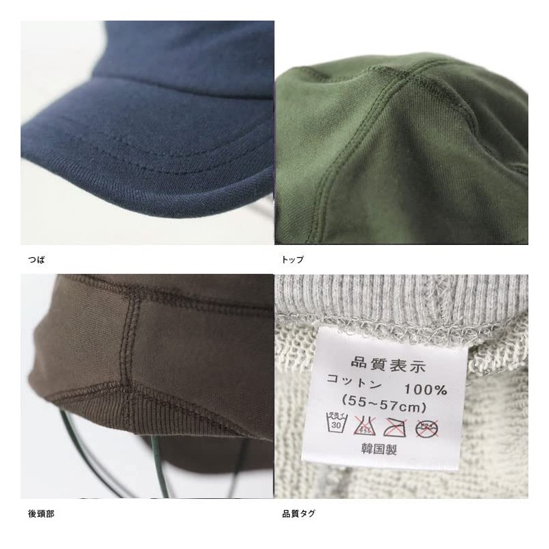 regnuu Sweatshirt, Work Cap, Hat, Men's, Women's, Large Size, Spring,
