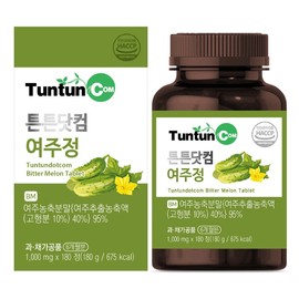 Yeojujeong (6-month supply) 1000 mg x 180 tablets / Made with domestically produced organic Yeoju / Genuine / 여주정 (6개월분) 1000 mg x 180 정  국내산 유기농 여주 사용  정품