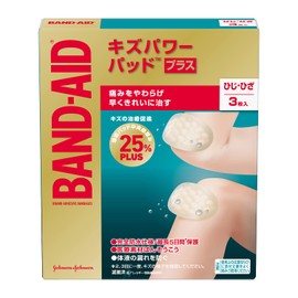 Bandaids Kizu Power Pad Plus for Elbow Knees, 3 Pieces