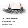 Kiromiro False Eyelashes 14mm Faux 3D Mink Lashes Natural Look
