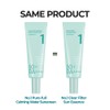 Numbuzin [Numbuzin]No.1 Clear Filter Sun Essence SPF50+ PA++++