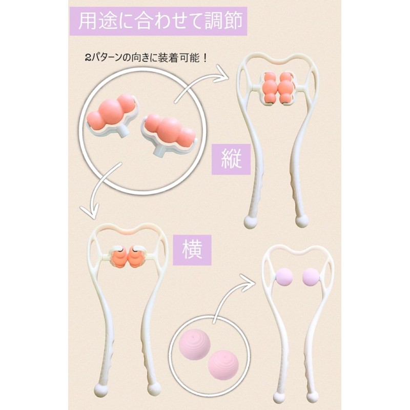 [cmy select] ネックマッサージャー 肩こり 首 ツボ押し マッサージ 健康グッズ 揉みほぐし (neck