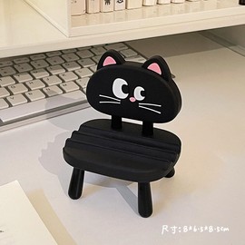 Super Cute Funny Face Animal Chair Cell Phone Stand, Adjustable Mobile Phone Support‌ Holder‌ Cellphone Mount‌ for Desk, Compatible with Phone 17 16 15 14 13, Smartphone, Pad, Tablet -Black Cat