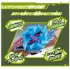 Bandai Ultraman DX Blazerless Strongest Set