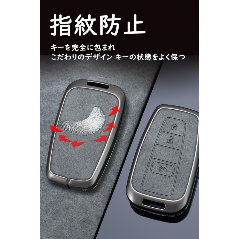 Toyota Key Case, Key Cover, PU Leather Material, Key Chain,