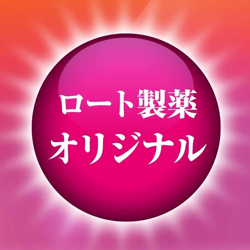 [2 Box Set] ro-to製薬 heriohowaito 24 Grain fa-nburokku Blend Beauty Supplement