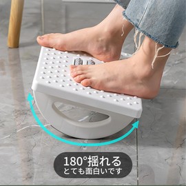 Footrest Footrest Footrest Under-Desk Foot Move Care Bench Arm Waving Balance Plate Ergonomic Design for Posture Support Office Home Grey