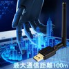 GUROYI Bluetooth 5.1 Long Range USB Adapter, Maximum Transmission Distance