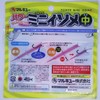 Marukyu Worm Power Mini Isometric, Approx. 1.8 inches (4.5 cm),
