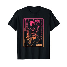 Shamisen | Japanese Culture Geisha | Musical Instrument T-Shirt