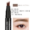 New Feeling Natural Eyebrow 4 Claw Eyebrow Pen, Fine Smooth