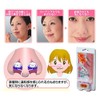 no-zumasukupitto 14 Pack Nose Mask Pollen Disease Prevention Goods Pollen Mask