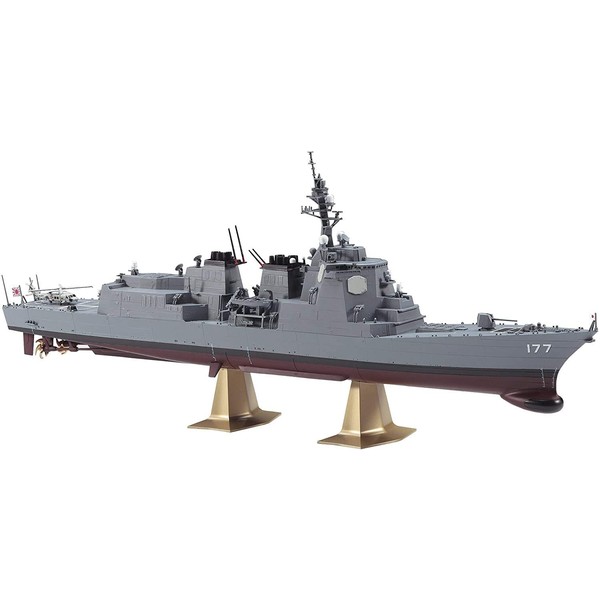 Hasegawa Z02 1/450 Marine Self-Defense Force Aegis Defense Ship Ago, Plastic Model