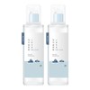round wrap [Set of 2] Round Lab for Men 1025