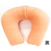 ADVANCE Travel Air Neck Pillow Soft Shirred Made in Japan