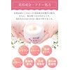 [Quasi-drug] Hatsuyuki Drops Medicated Cleansing Balm, Makeup Remover, Pore Care,