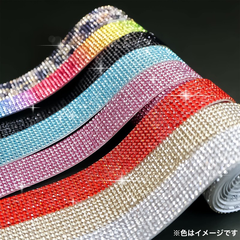 R024 Rhinestone Tape Glitter Decoration Sticker [Gold Yellow] 1 Roll