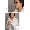 [R-days Daikanyama] Freshwater Pearl Eyeglass Chain, Mask Chain, Sunglasses, Women's,